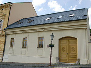 Budova DPC, Nitra